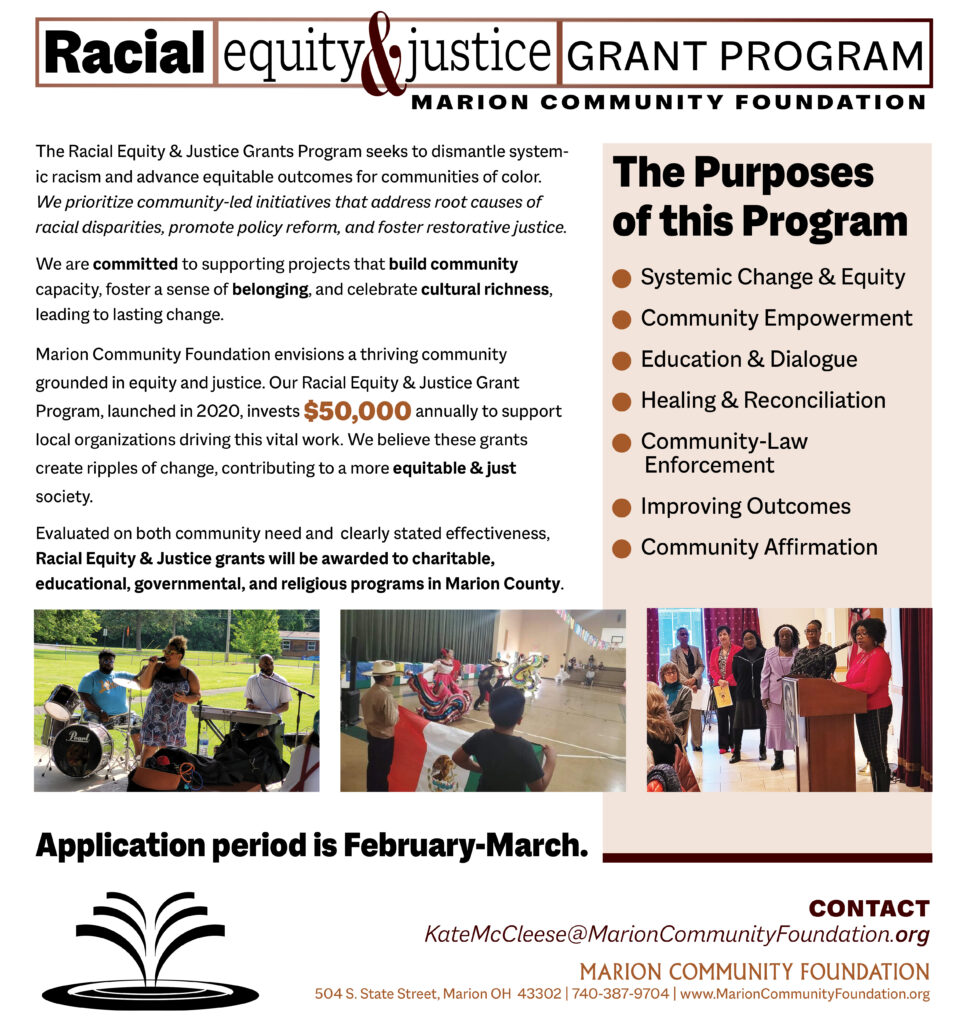 REJ program information